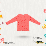 RF1 Denim Apple Pinny Set